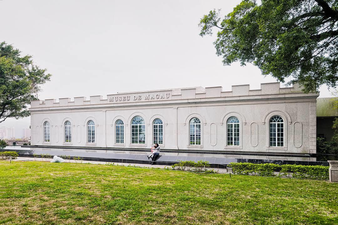 Macao Museum
